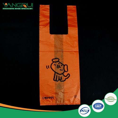 pvc塑料袋 食品包装袋 可降解购物袋