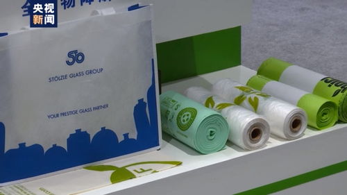 可降解塑料怎么分类 纸吸管真的更环保吗 看专家为你解答
